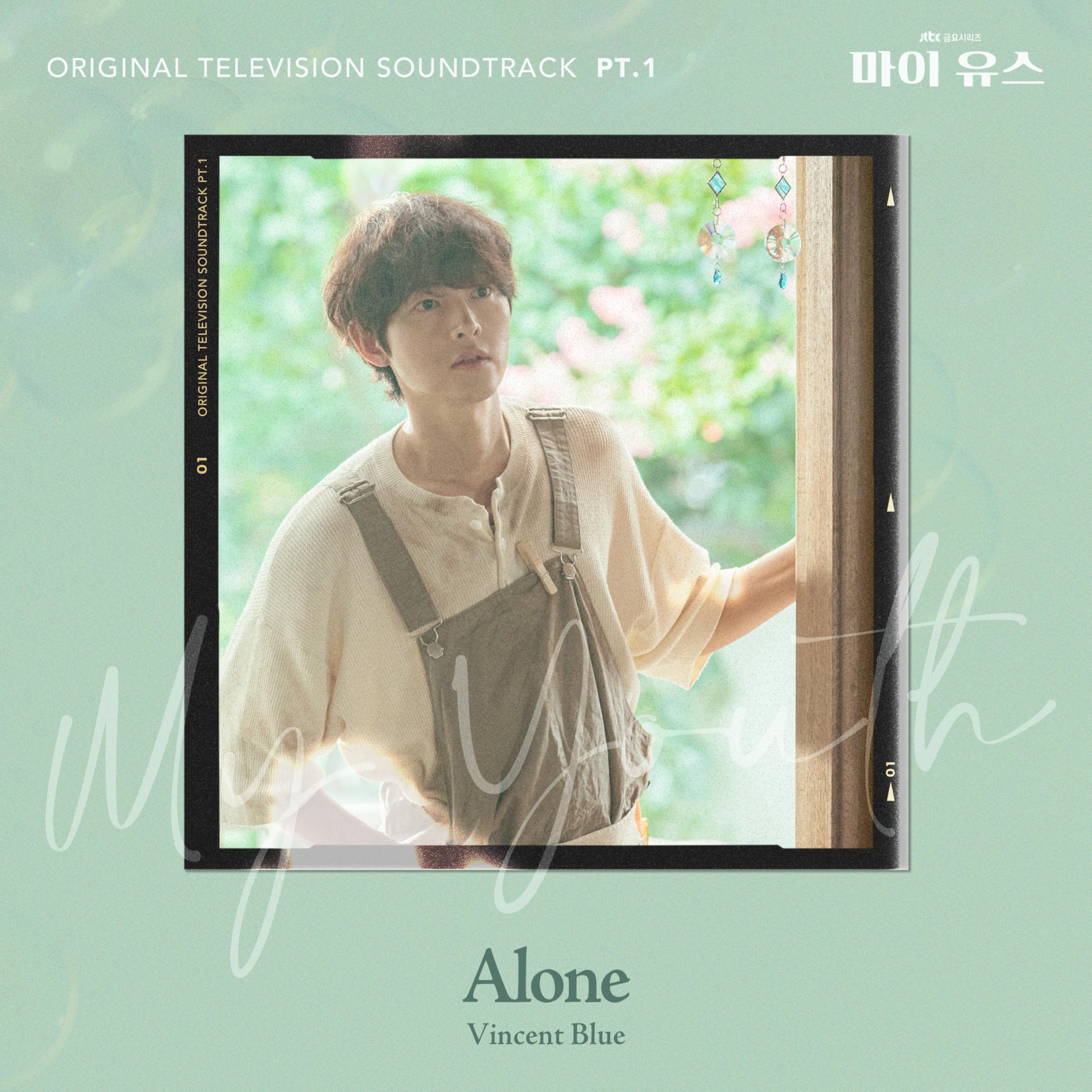 Image Cover
